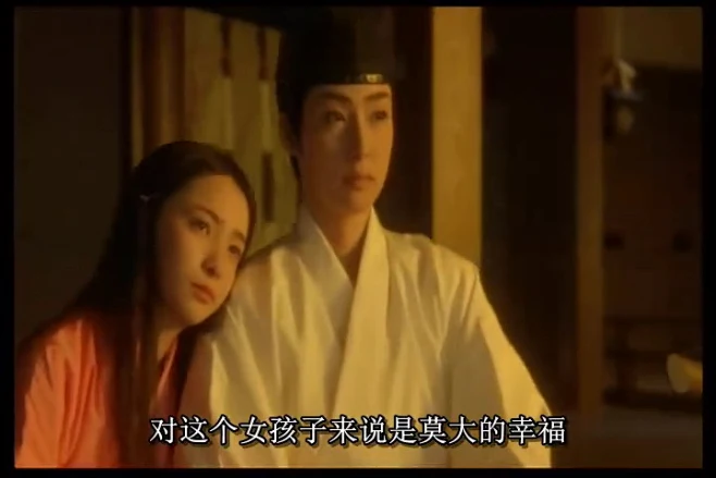 千年之恋-源氏物语