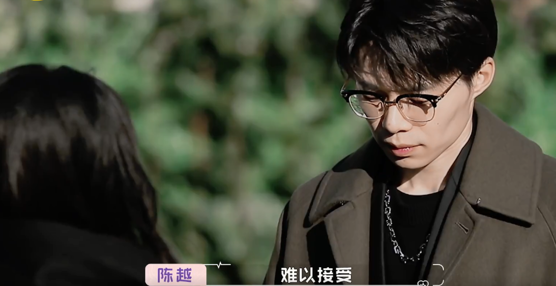 蔡卓宜拒绝陈越引争议白冰泪流满面拒绝李元韬却令人心疼