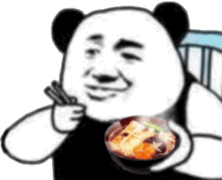 熊猫头吃饭 gif_gif_熊猫_吃饭表情