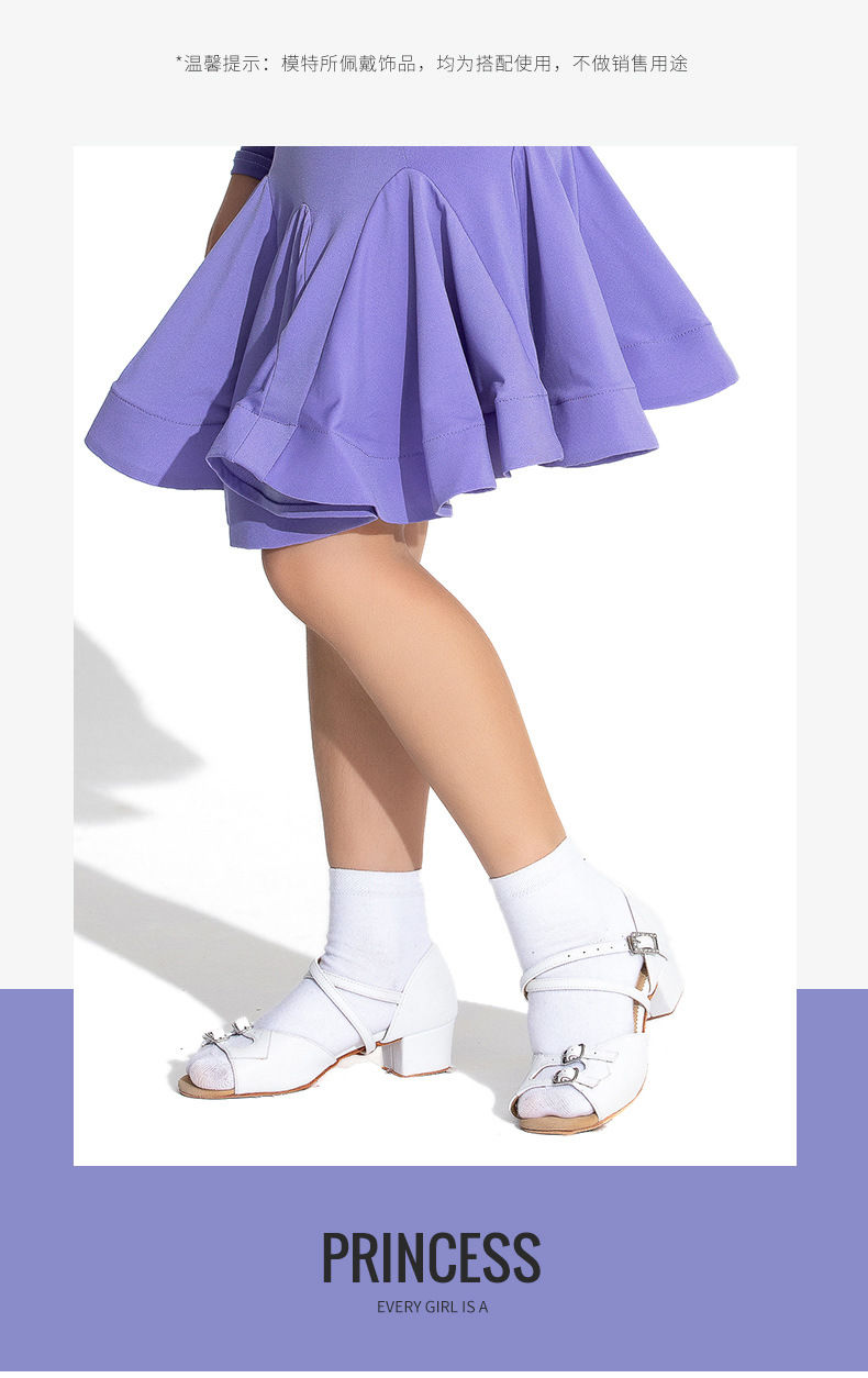 猫度 拉丁舞袜少儿女童短袜全棉小白袜吸汗透气比赛演出规定袜子