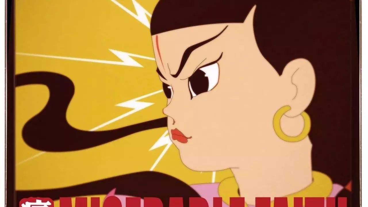 痛仰乐队廿四城记总有属于你的那一场