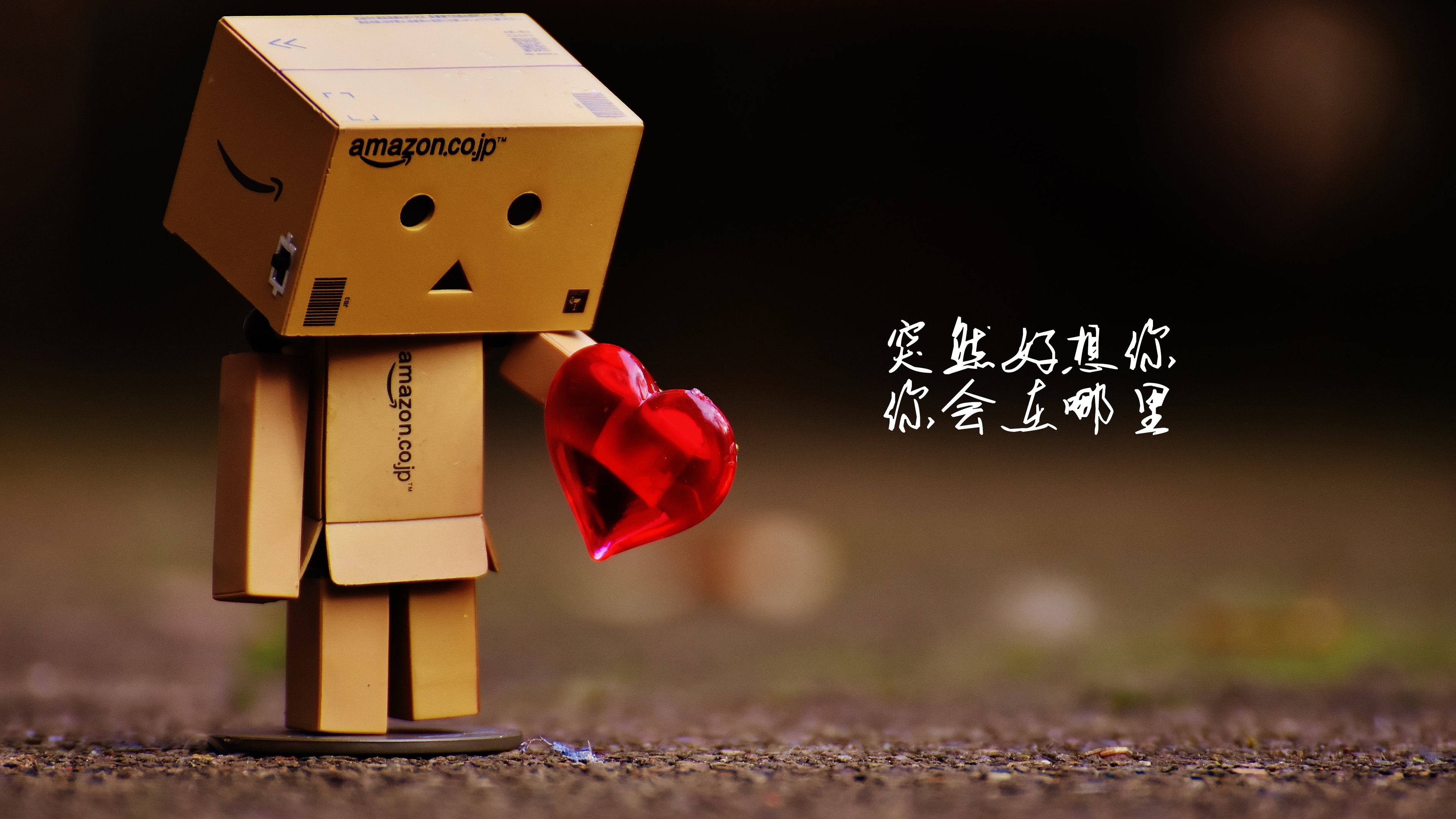 非常思念一个人的图片800x600分辨率查看