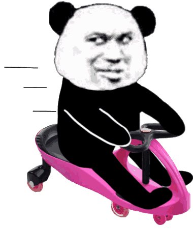 熊猫头表情包中秋节大家公司发了什么啊