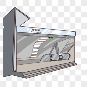 唯美地铁图片