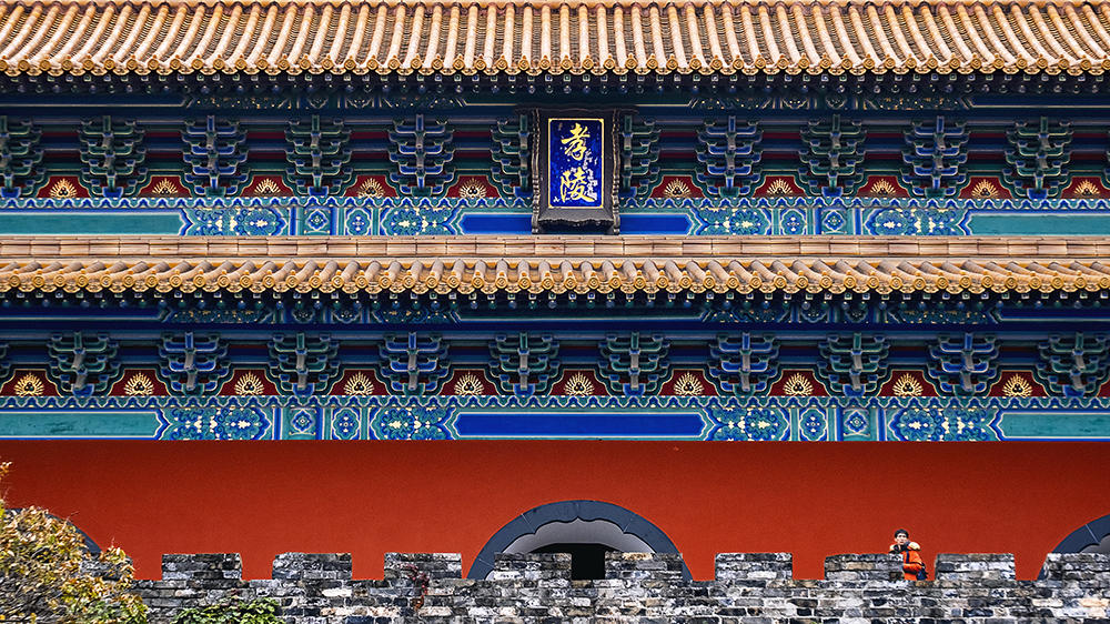 摄于2020年12月1日南京明孝陵明楼.