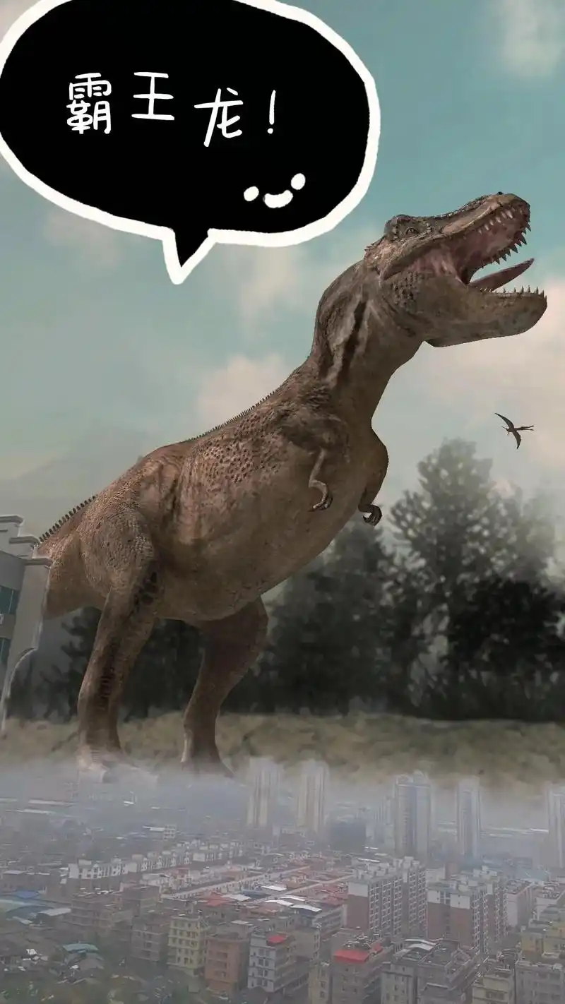 抖音图文来了 #恐龙 #三角龙 #霸王龙 #侏罗纪 两只恐 - 抖音