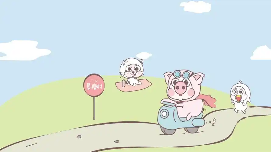 mac小叮当_减肥励志卡通可爱高清动态壁纸_nemo社区_linknemo_关于