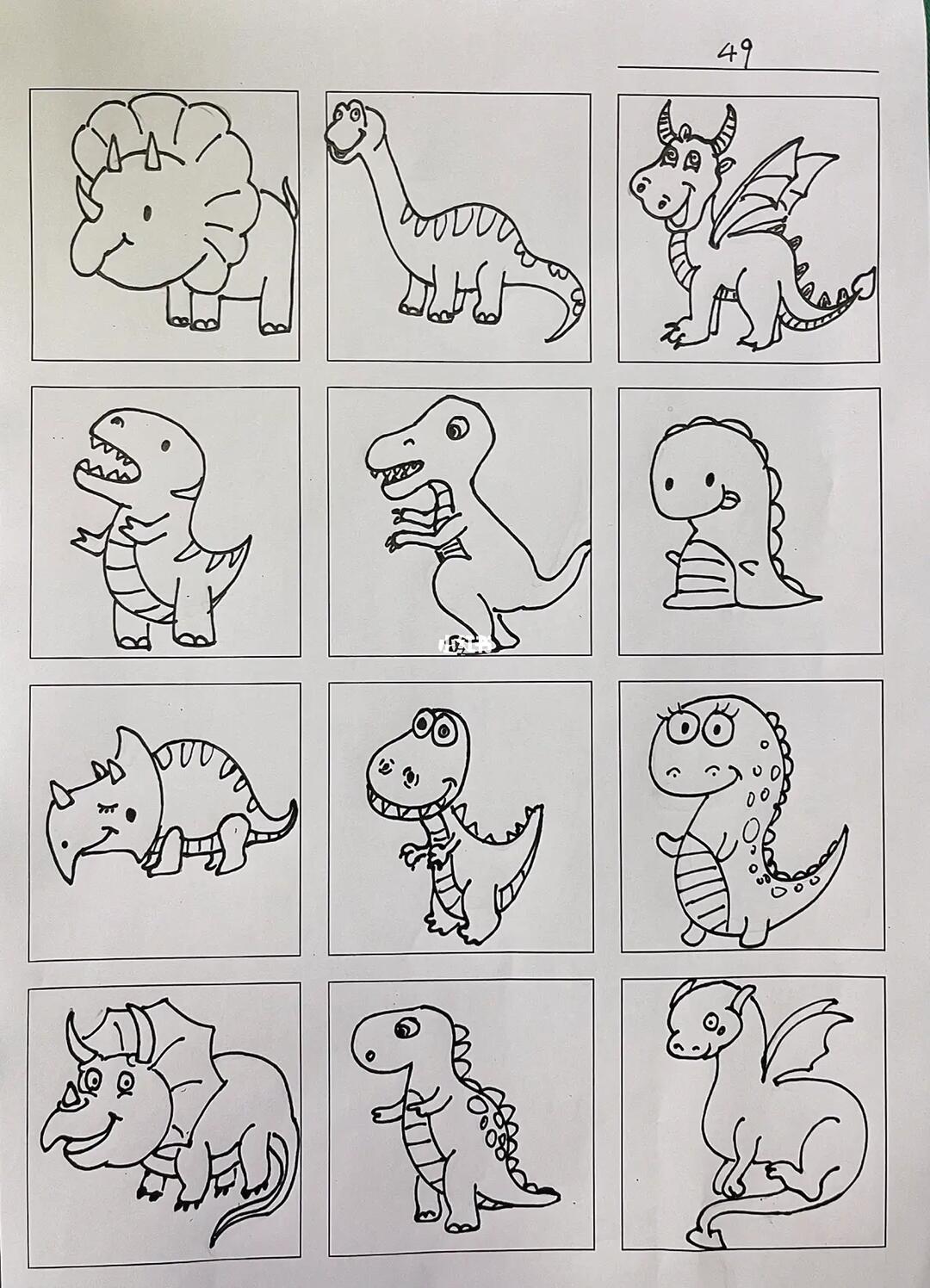小恐龙简笔画打卡49临自某度