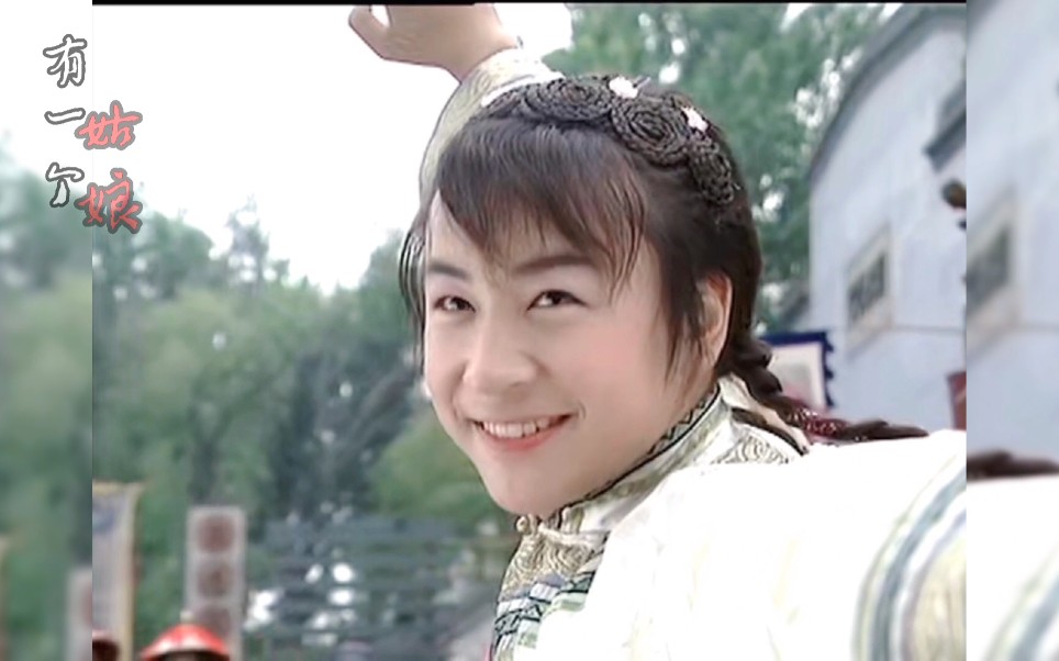 【释小龙】想不到你是这样的女装大佬(汉)!