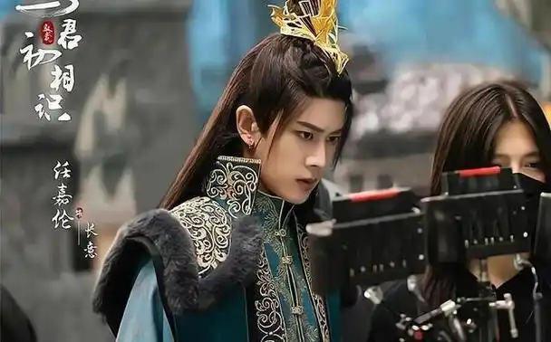 任嘉伦新戏有推荐白鹿吗 任嘉伦再启古装大男主(2)