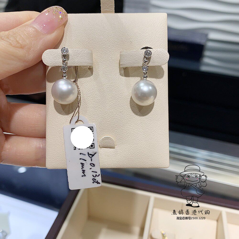 香港mikimoto御木本18k玫瑰金钻石花花南洋白珠女生耳环126mm