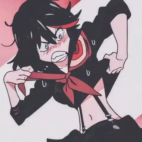 斩服少女缠流子头像