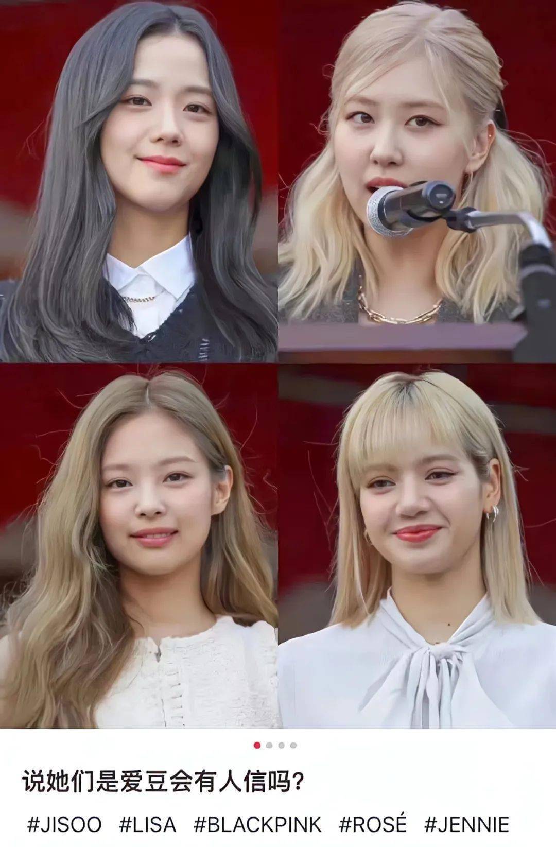 lisa离开了滤镜长这样外媒的死亡镜头为什么谁拍谁丑