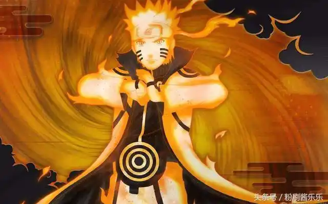 模式更高一层,是更完美的人柱力形态,毕竟此时鸣人和九尾的关系真正