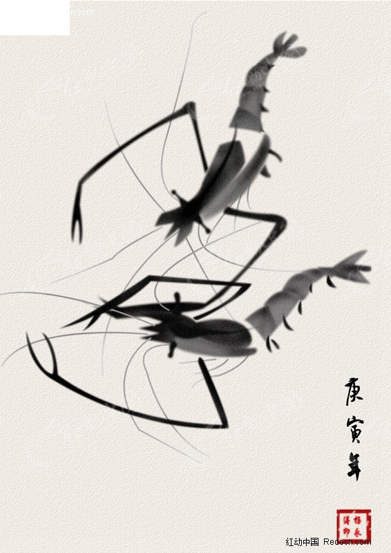 虾水墨画