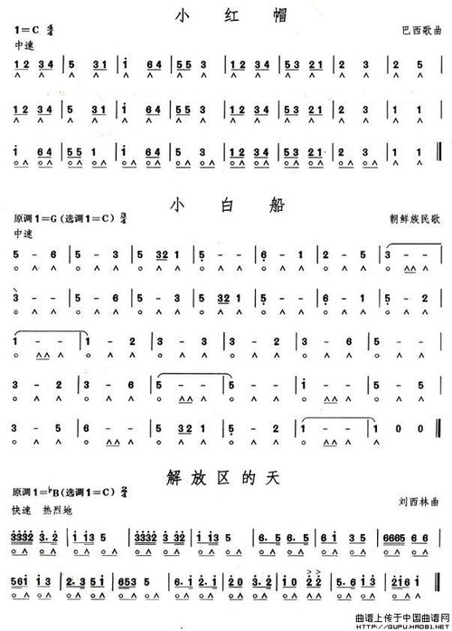 清晨口风琴曲谱_口风琴乐曲谱