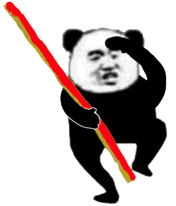 熊猫人拿彩色金箍棒 - 发表情 - fabiaoqing.com