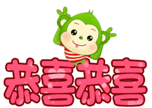 500_357gif 动态图 动图