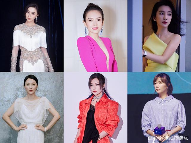 从3代18位女演员,看内地娱乐圈的没落?