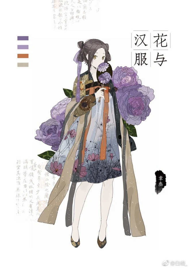 发图欲望max了截了波图发菜菜的排版真好jpg另外感