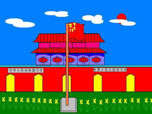 电脑画图作品简笔画