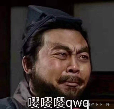 ddd如何理解entity与vo