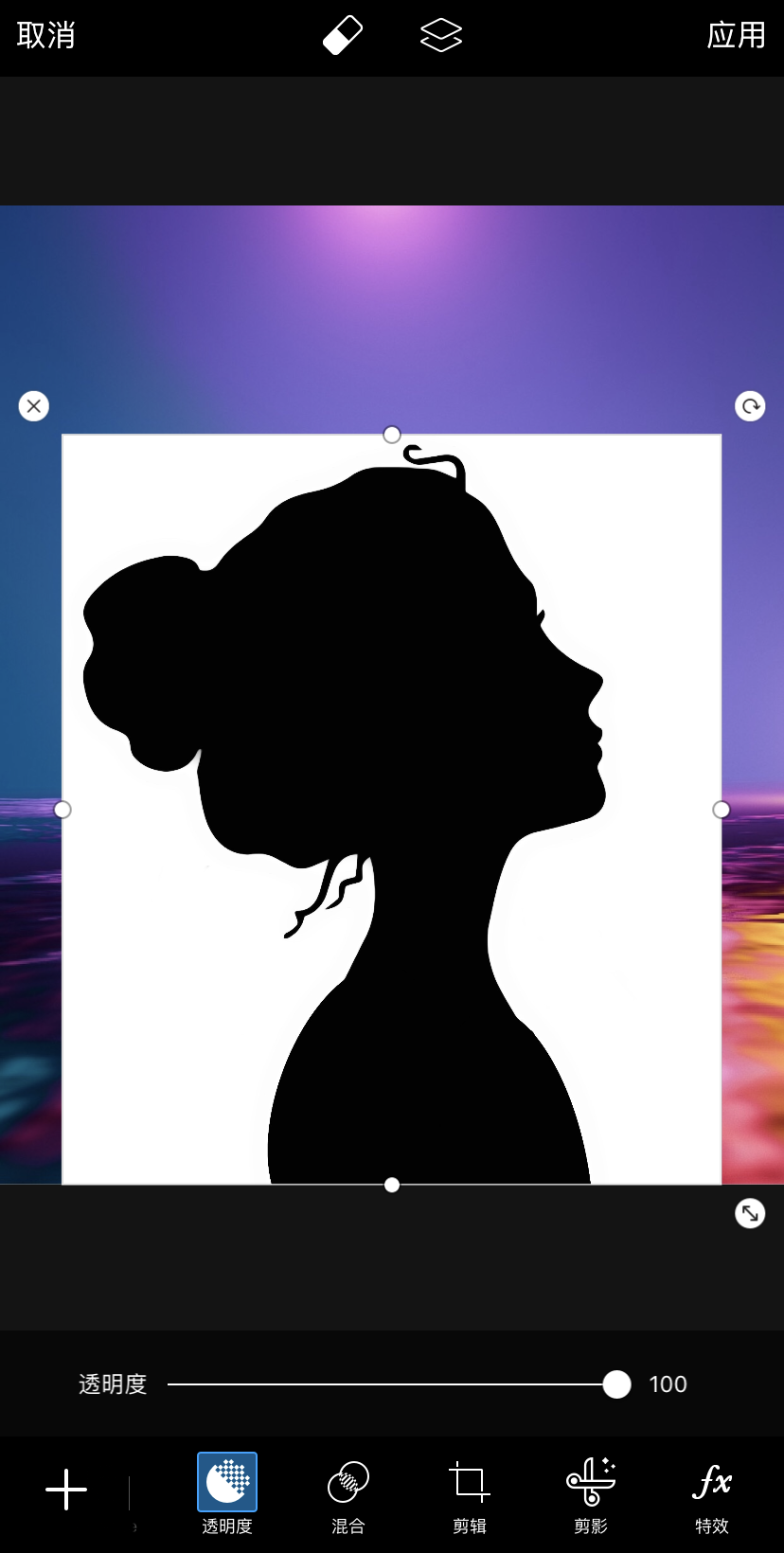 剪影 双重曝光,快速制作出大片质感美照