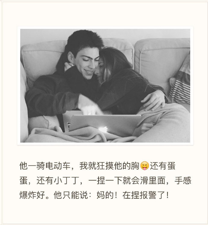 搞笑邪恶文字图片两个很污的人谈恋爱是种怎样的体验