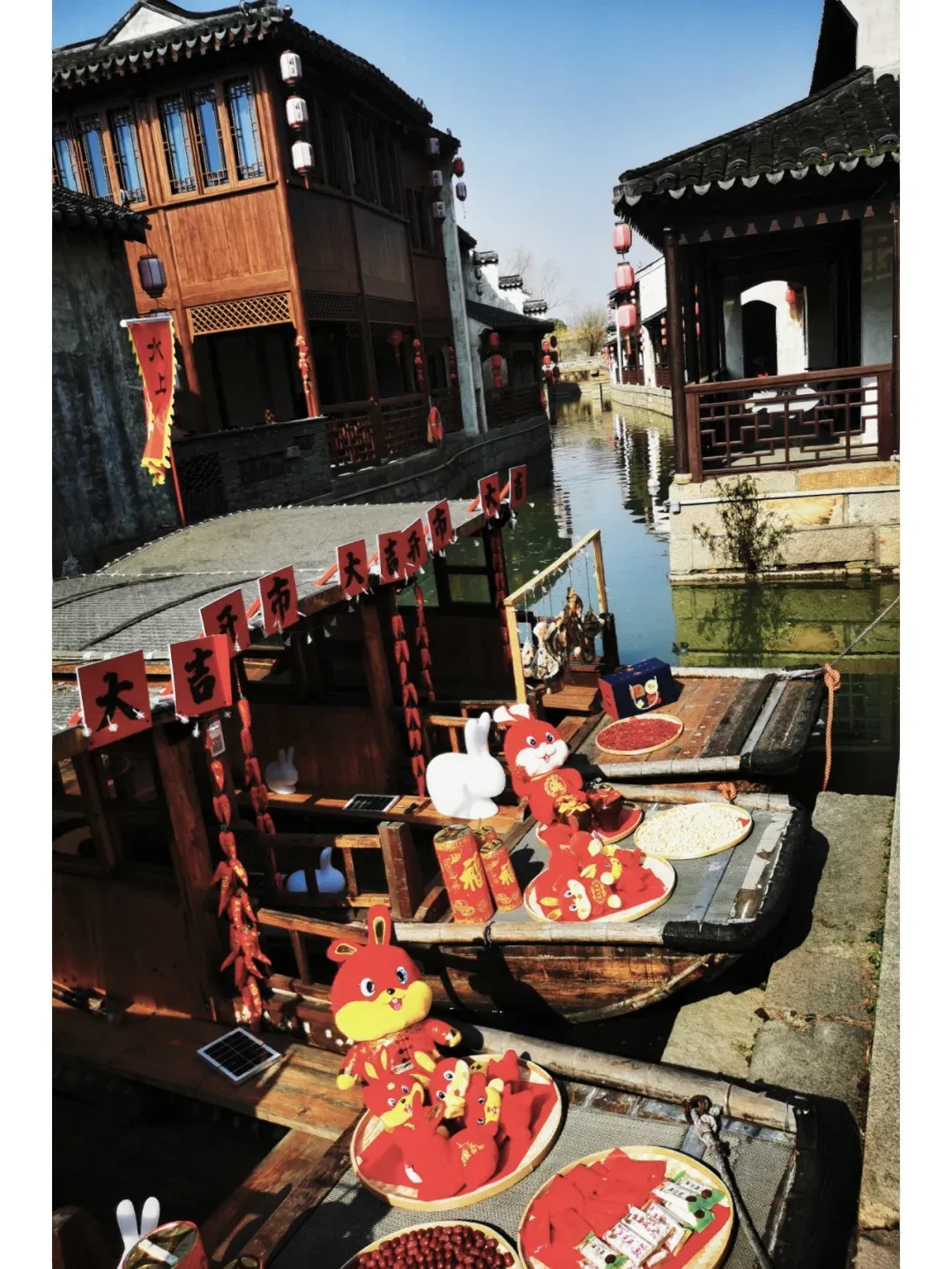 沙家浜风景区横泾老街