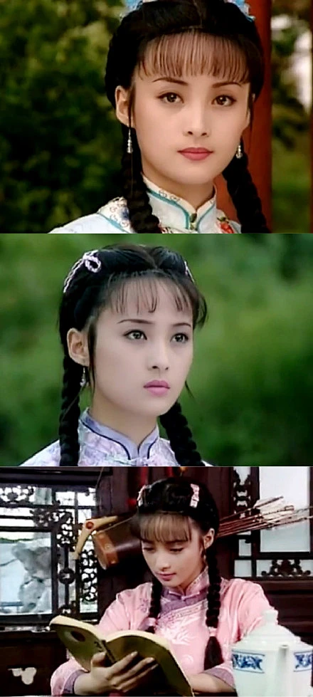 《苍天有泪》【萧雨凤】千秋无绝色,悦目是佳人.