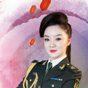 简介:张静,大陆独唱女歌手,原部队文工团的独唱演员.