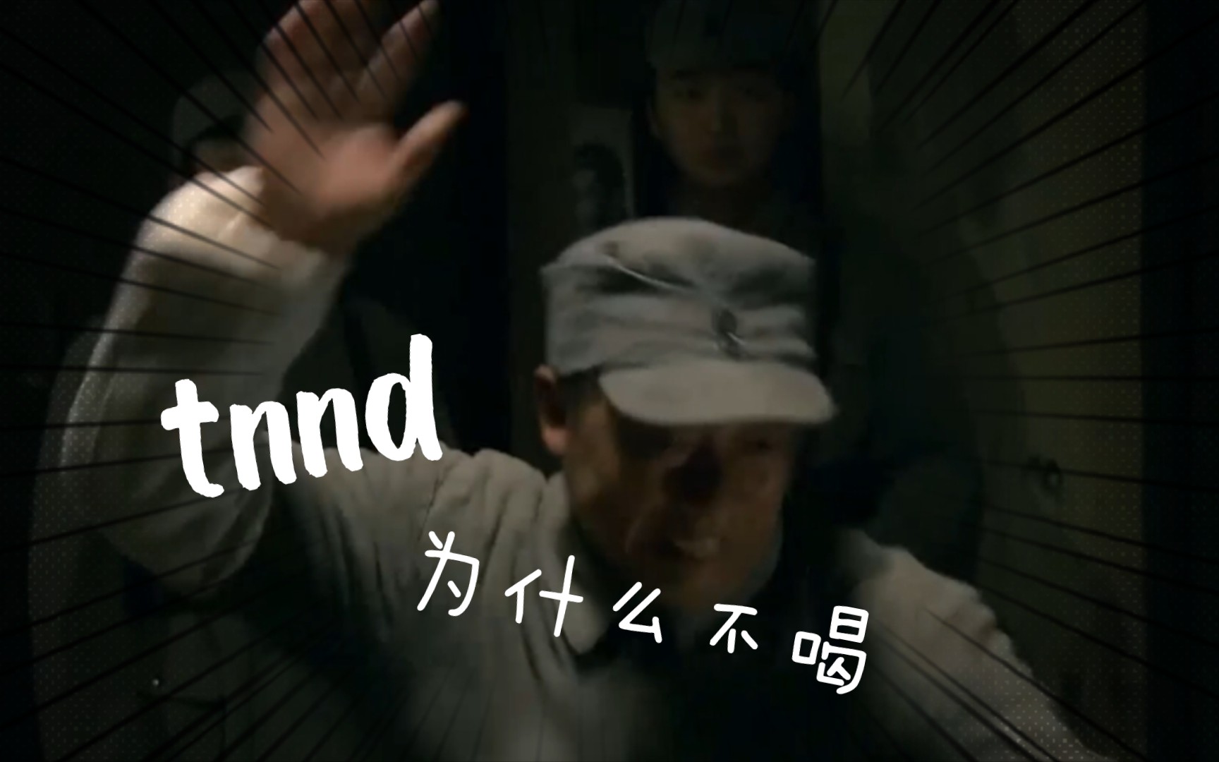 啊哈哈哈哈哈哈鸡汤来咯精简版