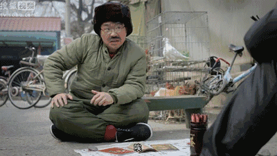 周易大概讲了什么?