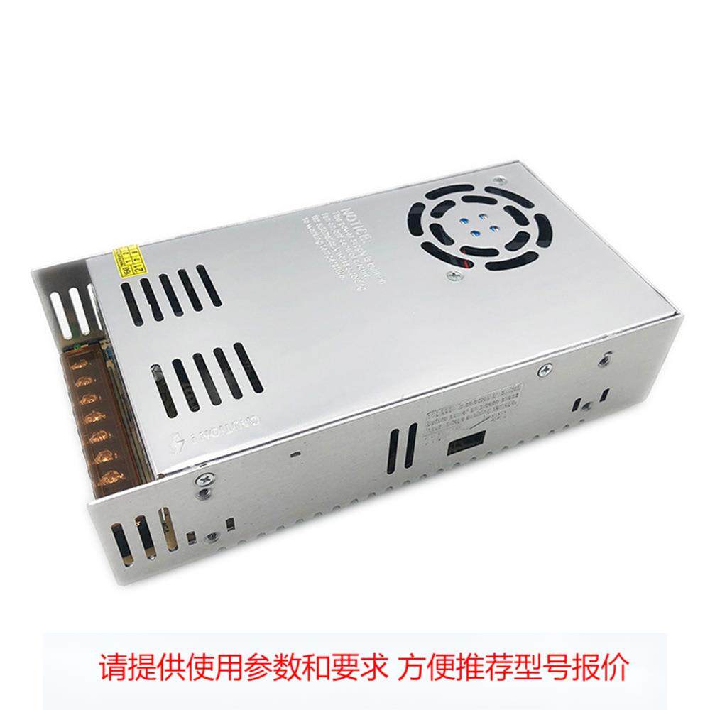 220v转12v直流led开关电源12v50a集中供电铁壳600w开关电源24v