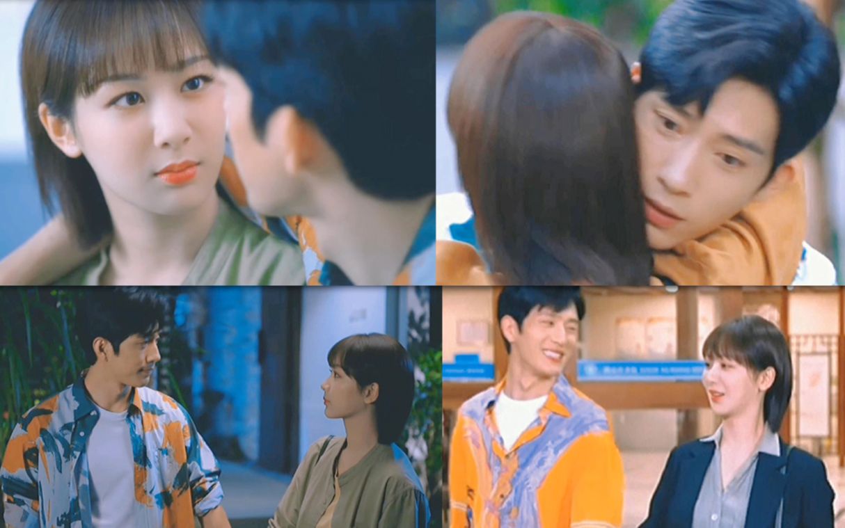 【杨紫&井柏然】"一顿cp"一个眼神 一个拥抱 一个牵手 那么自然又甜蜜