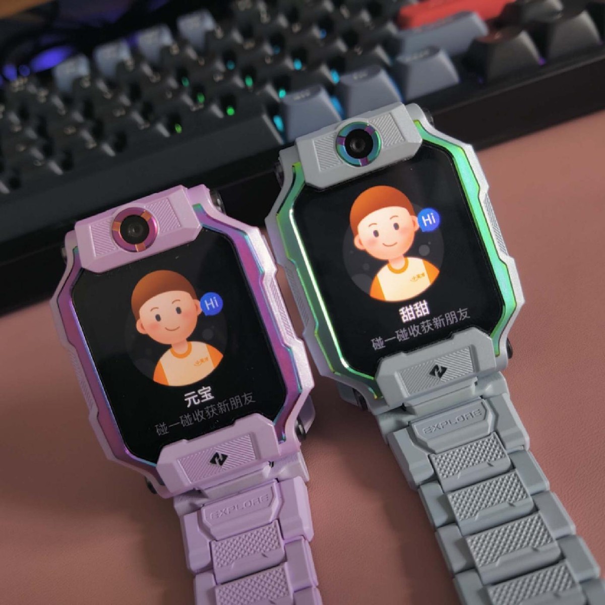 儿童电话手表不知怎么选?小天才z9定位安全健康一步到位!