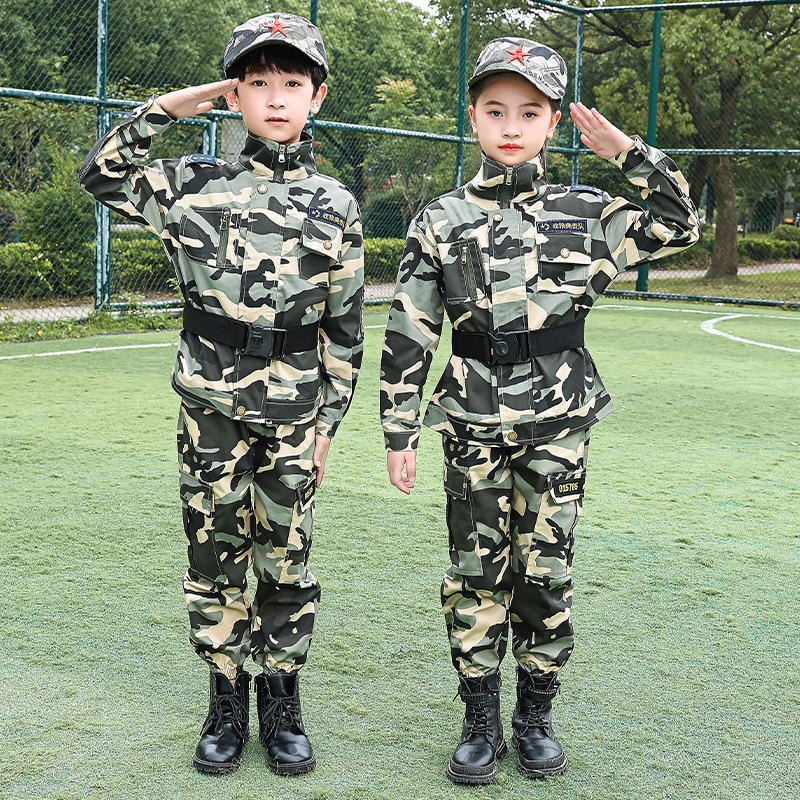 儿童迷彩服套装男童夏季特种兵军人女童军装小学生军训服装春秋款