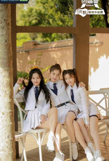 创造营2020美女学员合体写真图片18