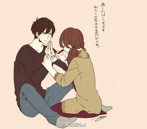 动漫男生女生拥抱的图片或者是相望的图片再或者一男一女在聊天旁边