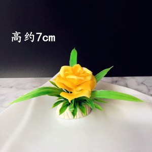 摆盘创意盘饰花草冷菜盘装饰花摆件厨师点缀酒店意境围边装饰盘花