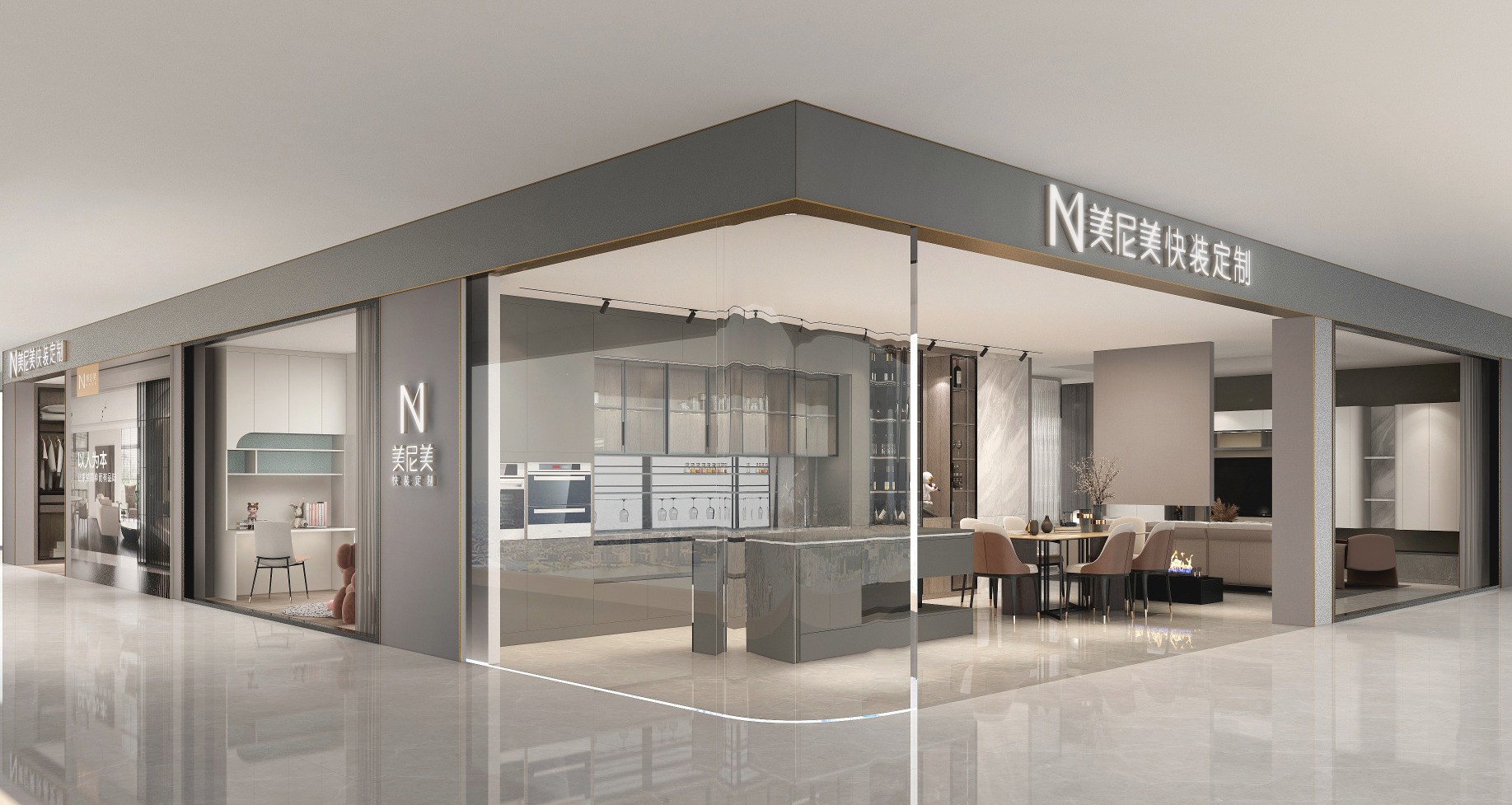 对话2022美尼美快装定制如何乘势而上