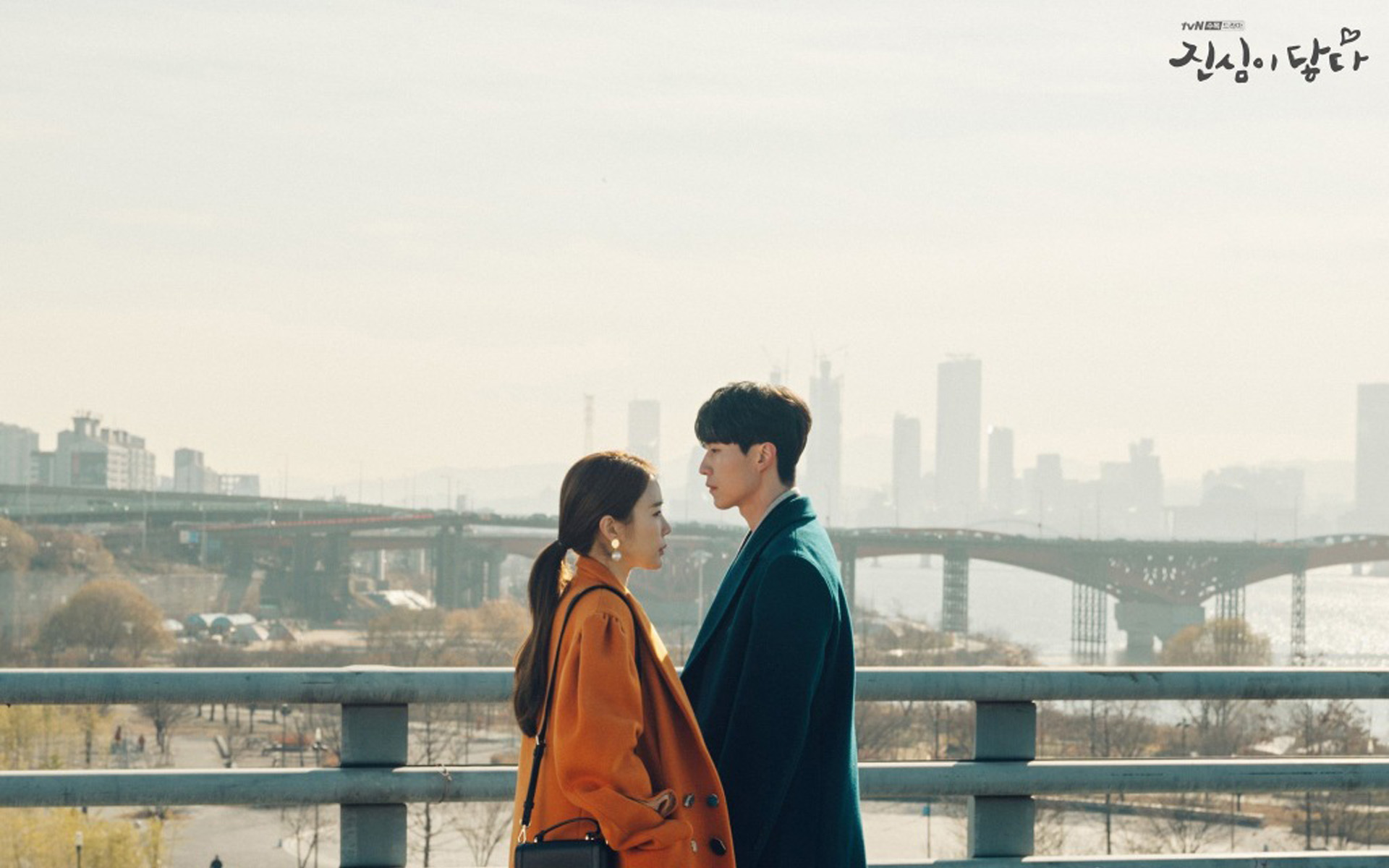 李栋旭刘仁娜《触及真心》剧照图片壁纸