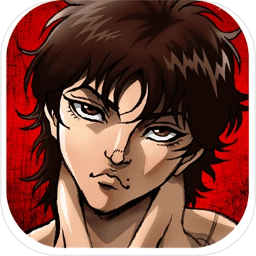 刃牙:究极冠军杯