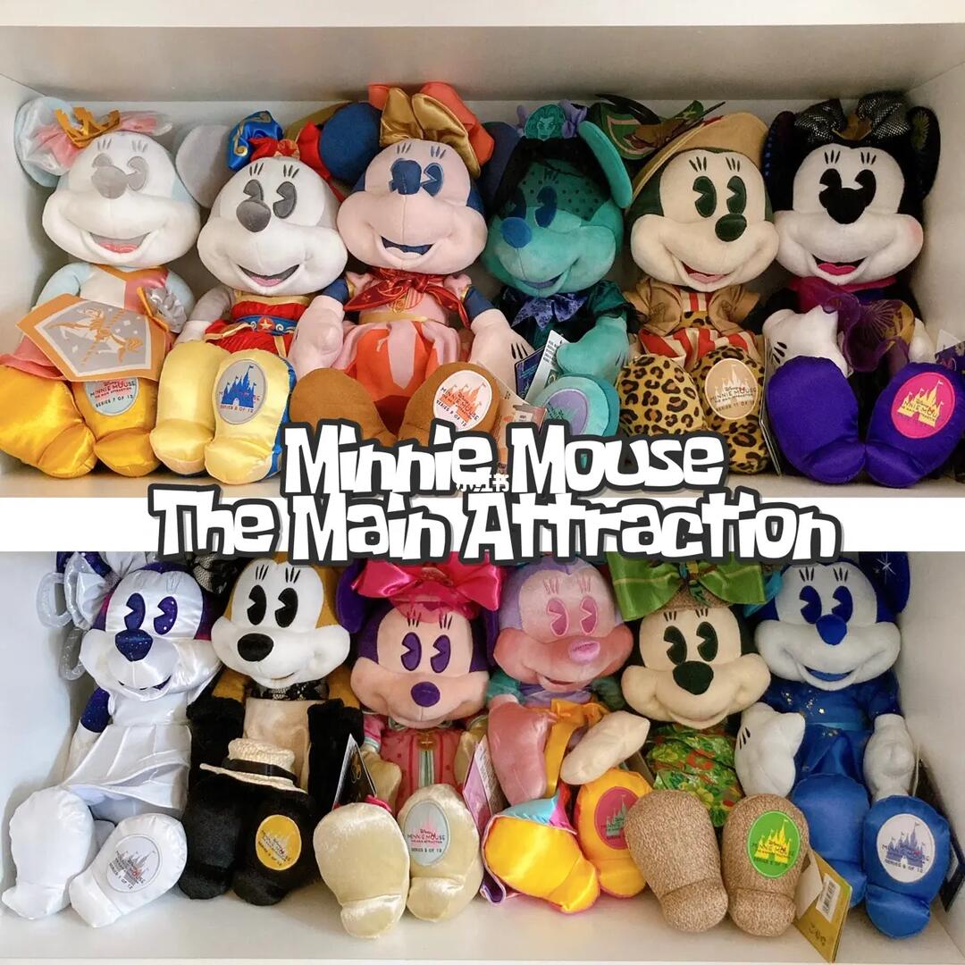 迪士尼收藏|2020全球限量mmma百变米妮