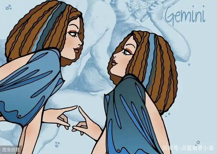 双子座男生性格怎么改变他 双子座男生性格怎么改变他的