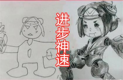 简笔画王者荣耀中盾山的简笔画漂亮的王者荣耀人物简笔画大全王者荣耀