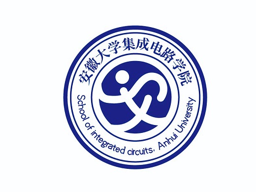 【凌舟logo设计提案】安徽大学集成电路学院院徽