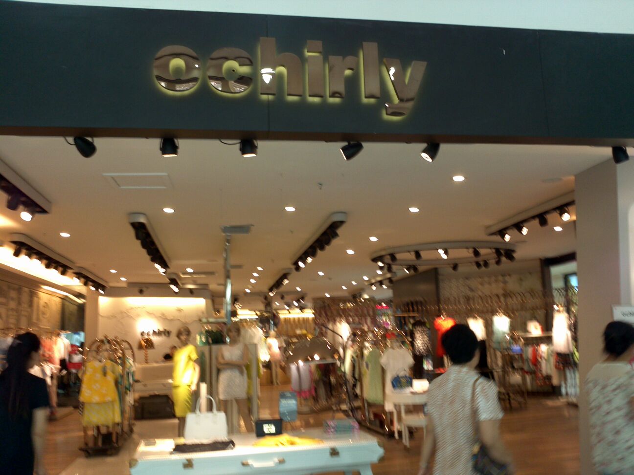 朝阳区 标签: 购物 女装 服装  ochirly共多少人浏览:2610906  电话