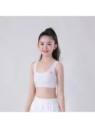 诺盖拉ncoverla810岁小学生女童内衣小背心少女文胸棉初中生防凸点9到