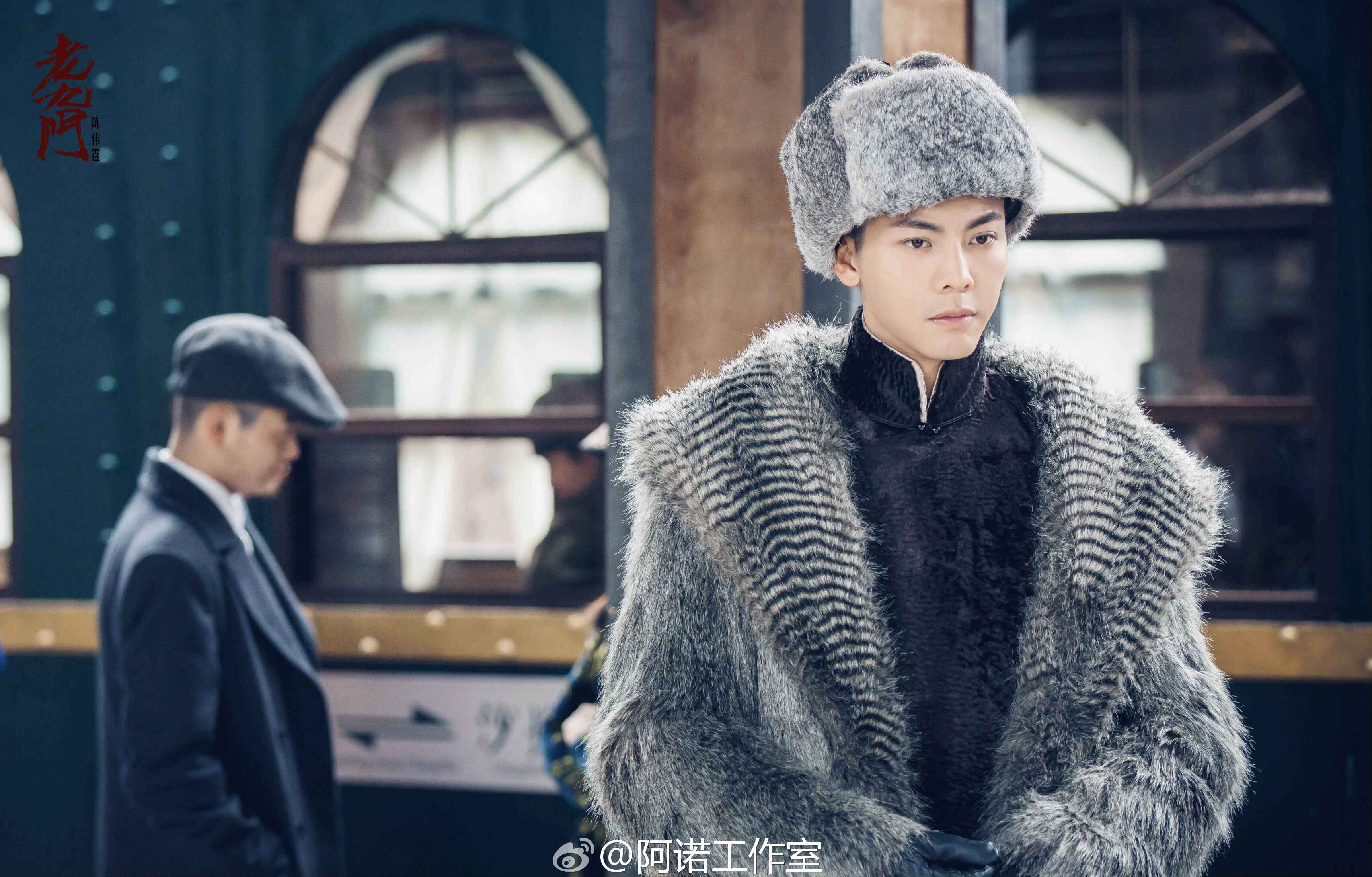 【陈伟霆】【cwt】【陈等等】160216 老九门张启山张大佛爷 剧照 3448